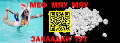 MDMA Среднеуральск