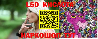 кристаллы Старая Купавна