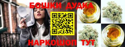 MDMA Среднеуральск