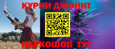 кристаллы Старая Купавна