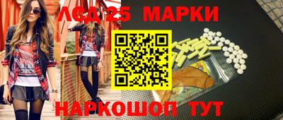 MDMA Среднеуральск