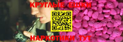 MDMA Среднеуральск