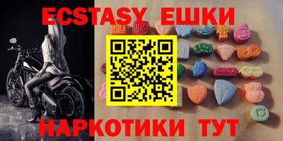 MDMA Среднеуральск
