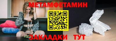 MDMA Среднеуральск
