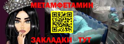 MDMA Среднеуральск