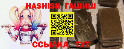кристаллы Старая Купавна