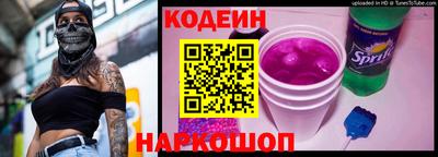 кристаллы Старая Купавна