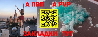 MDMA Среднеуральск
