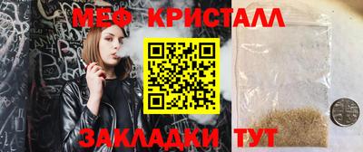 MDMA Среднеуральск